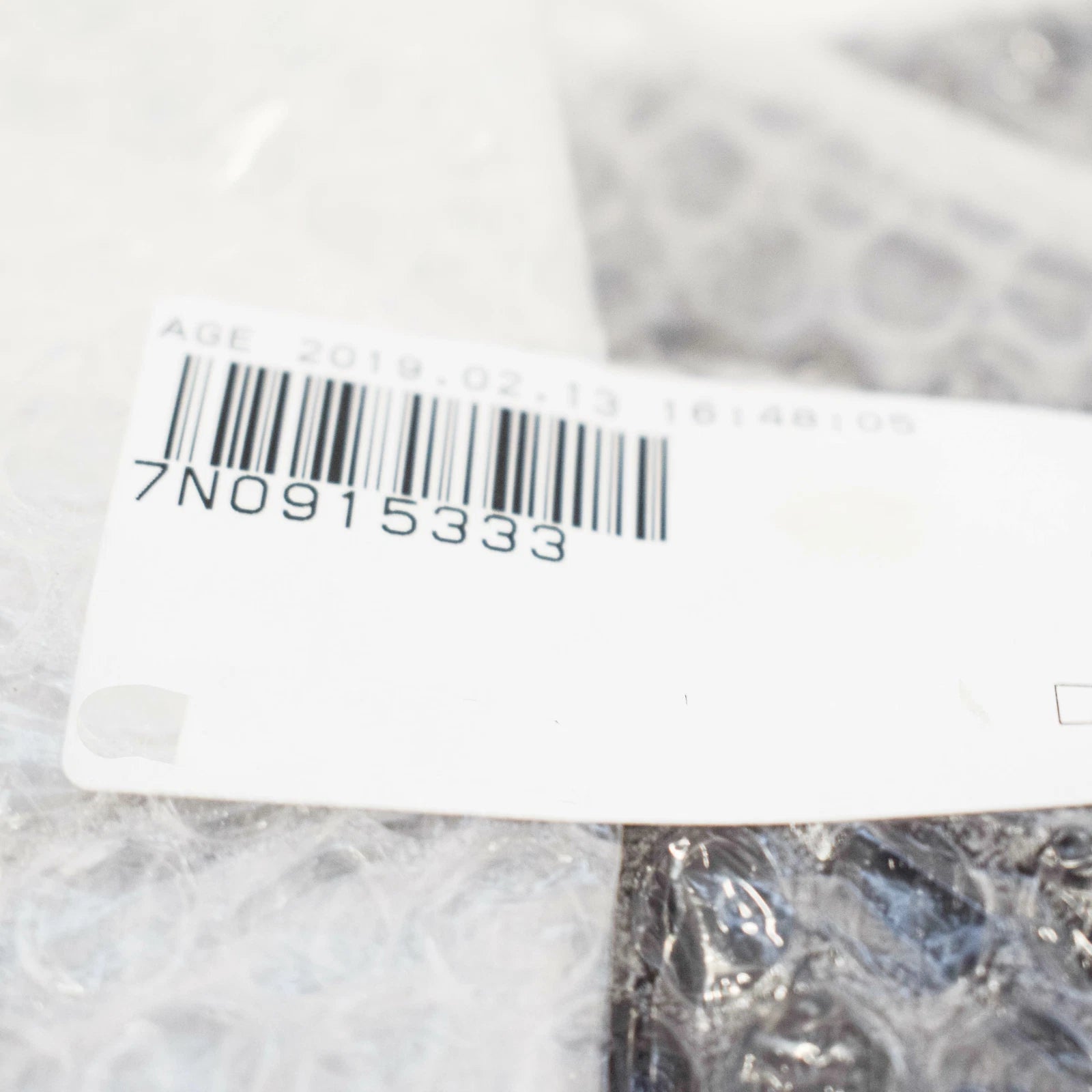 NEW VOLKSWAGEN SHARAN 7N BATTERY COVER 7N0915333 ORIGINAL