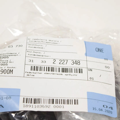 NEW BMW 5 E34 FRONT STRUT UPPER SPRING PLATE 31332227348 2227348 ORIGINAL