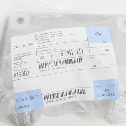 NEW BMW 5 E60 ENGINE SUSPENSION LEFT CONSOLE 22116761117 6761117 ORIGINAL