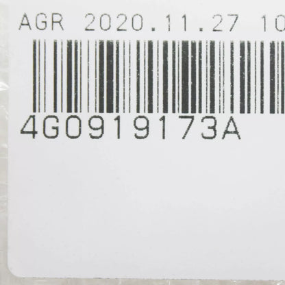 NEW AUDI A6 C7 FRONT LEFT DOOR TRIM PANEL LIGHT FIBRE 4G0919173A ORIGINAL