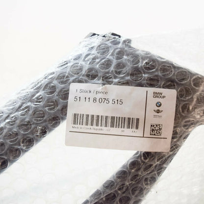 NEW BMW 2 GRAN COUPE F44 FRONT LEFT BUMPER BRACKET 51118075515 2020 ORIGINAL