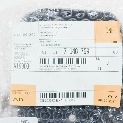 NEW BMW 1 CABRIO E88 FRONT REINFORCEMENT SUPPORT LOCK 51117148759 7148759