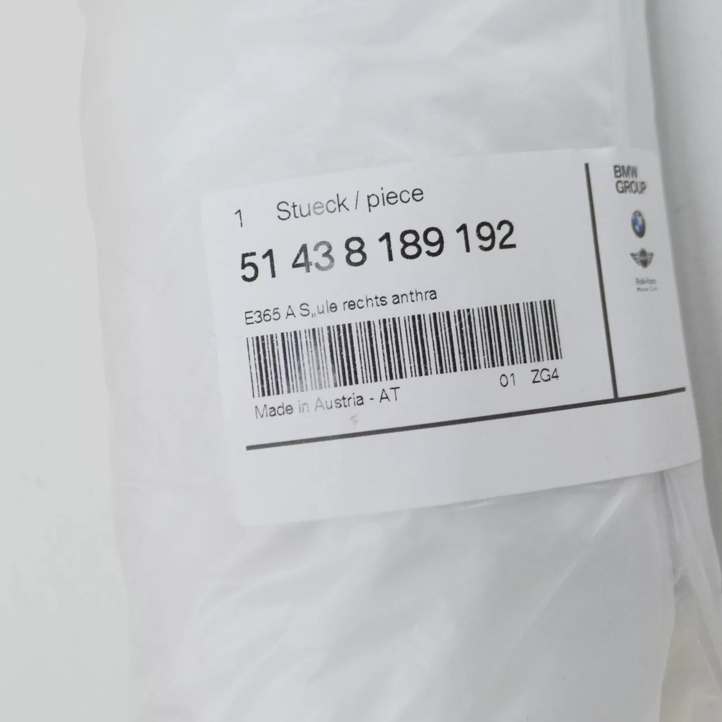 NEW BMW 3 COMPACT E36 RIGHT A PILLAR COVER 51438189192 8189192 ORIGINAL