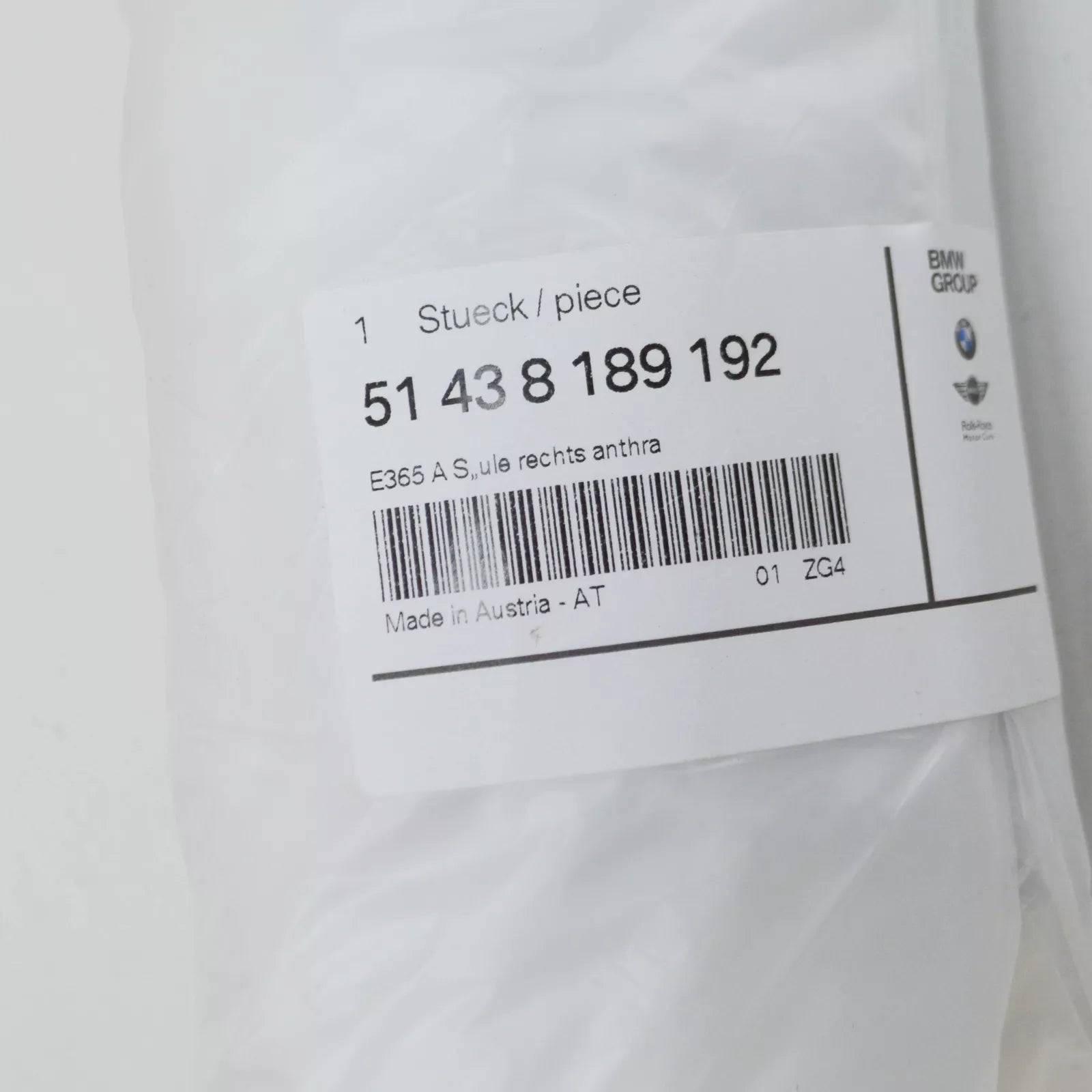 NEW BMW 3 COMPACT E36 RIGHT A PILLAR COVER 51438189192 8189192 ORIGINAL