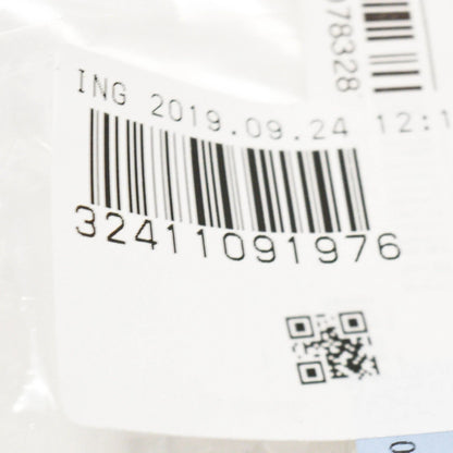 NEW BMW 7 E38 SEDAN POWER STEERING RADIATOR RETURN HOSE 32411091976 ORIGINAL