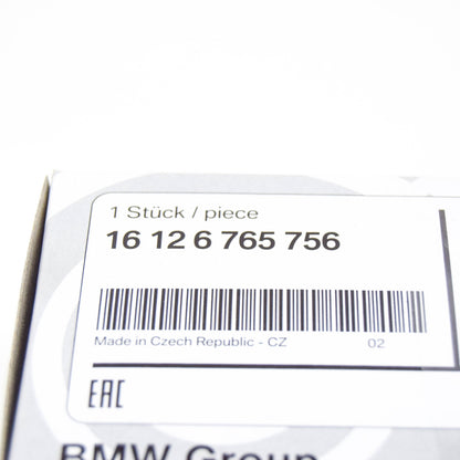 new bmw x5 e53 fuel filter 16126765756 6765756 original