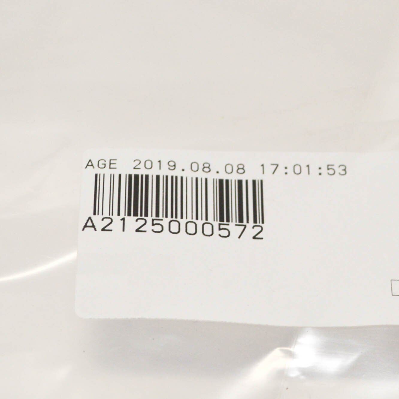 NEW MERCEDES-BENZ E-CLASS W212 OIL COOLER LINE A2125000572 ORIGINAL