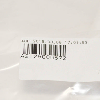 NEW MERCEDES-BENZ E-CLASS W212 OIL COOLER LINE A2125000572 ORIGINAL