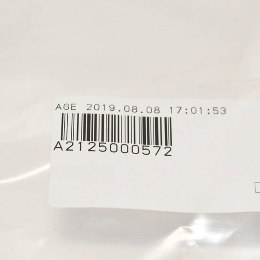 NEW MERCEDES-BENZ E-CLASS W212 OIL COOLER LINE A2125000572 ORIGINAL