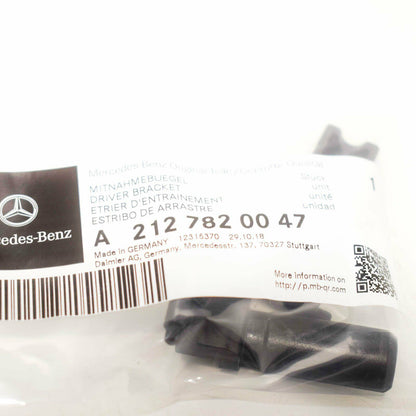 NEW MERCEDES BENZ E W212 SUNSHADE REAR BRACKET A2127820047 ORIGINAL