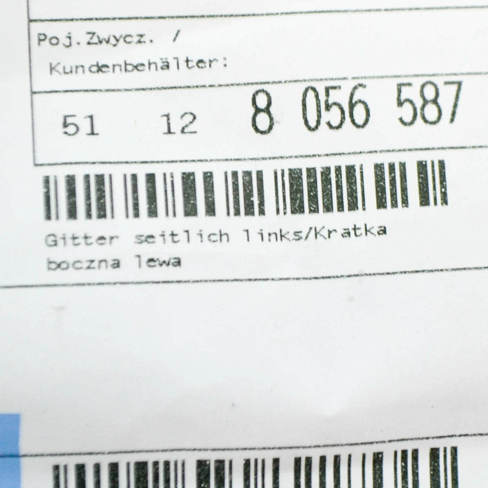 NEW BMW F80 F82 F83 REAR BUMPER GRID GRILLE LEFT 51128056587