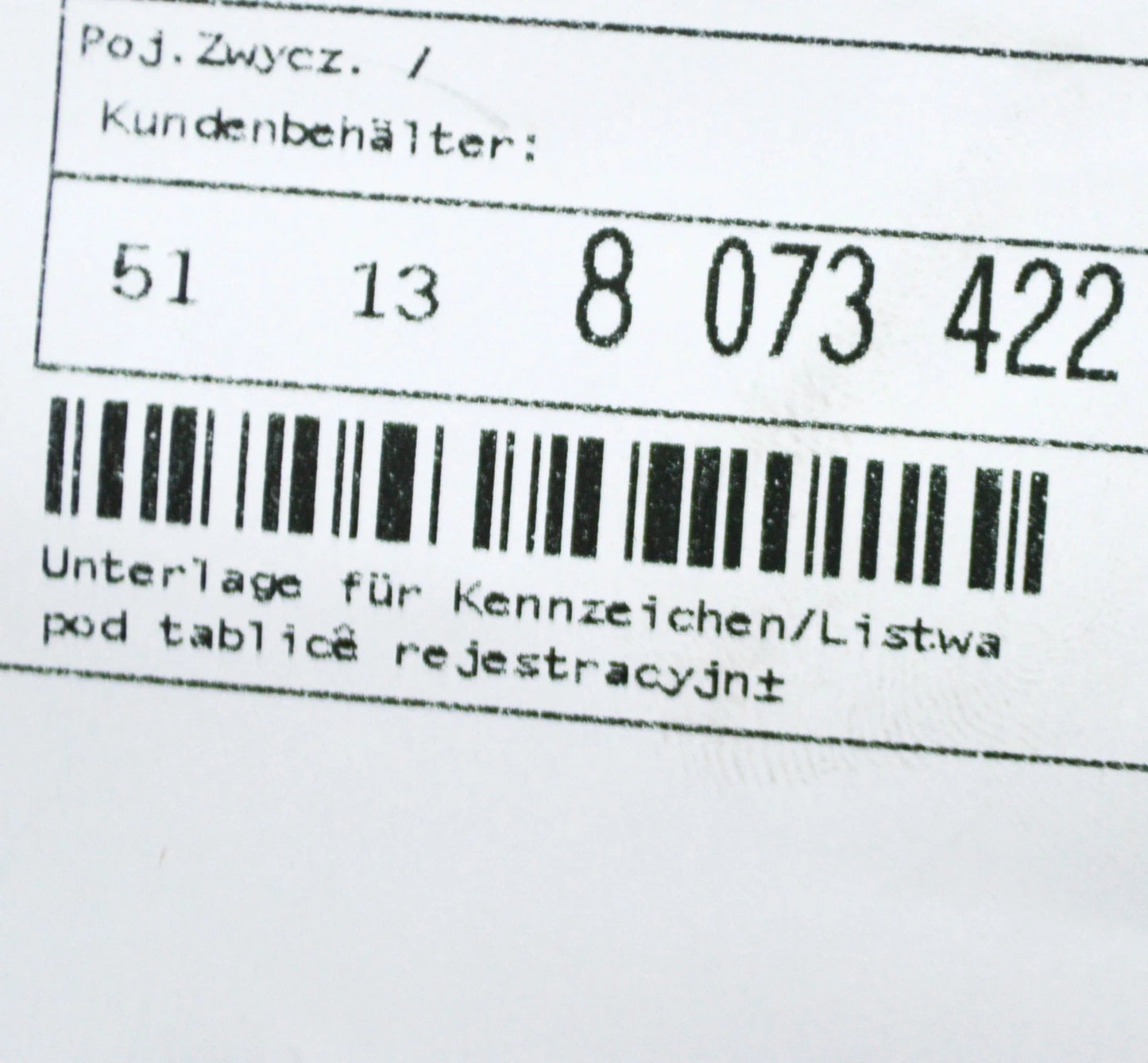 NEW BMW 7 G11 G12 M ECE FRONT BUMPER LICENSE NUMBER HOLDER 51138073422 ORIGINAL