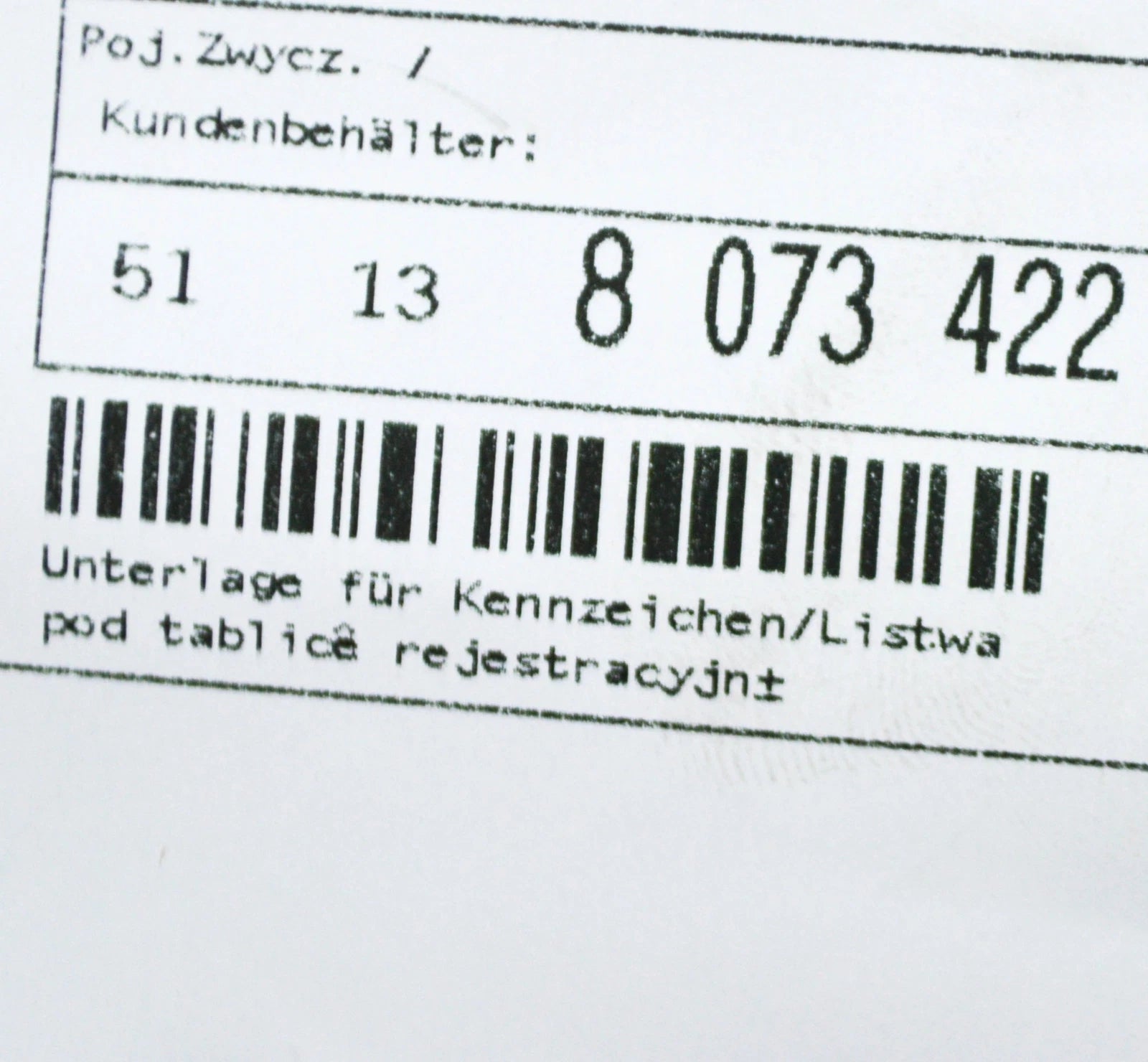 NEW BMW 7 G11 G12 M ECE FRONT BUMPER LICENSE NUMBER HOLDER 51138073422 ORIGINAL