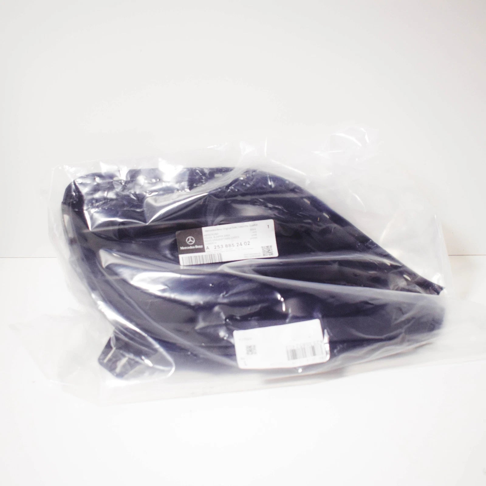 NEW MB GLC COUPE C253 FRONT BUMPER LEFT LOWER COVER A2538852402