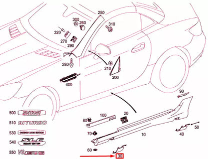 NEW MB SLK R172 FRONT LEFT LONGITUDINAL MEMBER JACK TRIM A17269800589999
