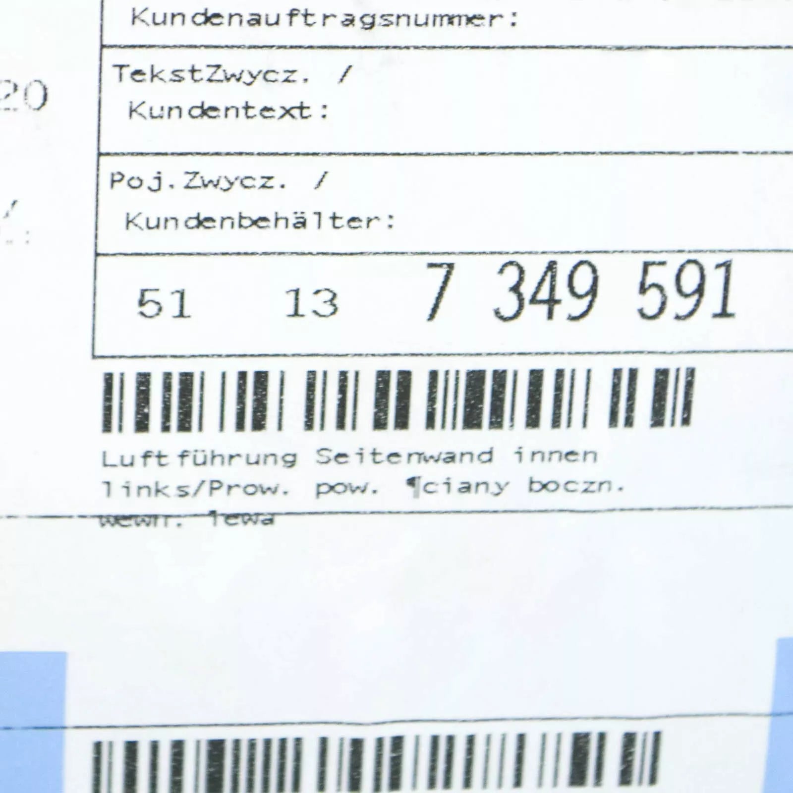 NEW BMW 5 G30 FRONT SIDE PANEL LEFT INNER AIR DUCT 51137349591 7349591 ORIGINAL