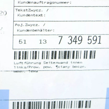 NEW BMW 5 G30 FRONT SIDE PANEL LEFT INNER AIR DUCT 51137349591 7349591 ORIGINAL