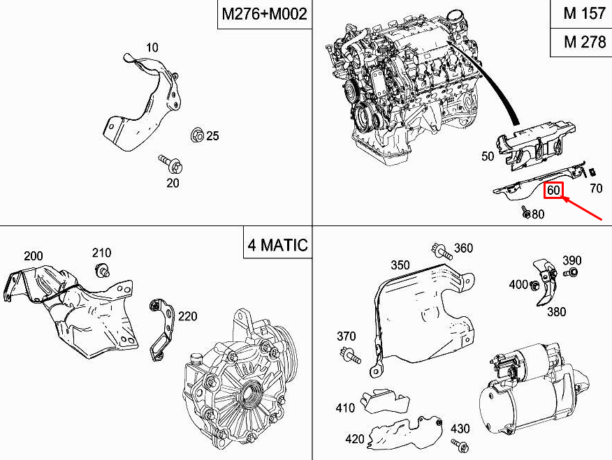 new mercedes-benz s w222 right engine shield a2780940720 original