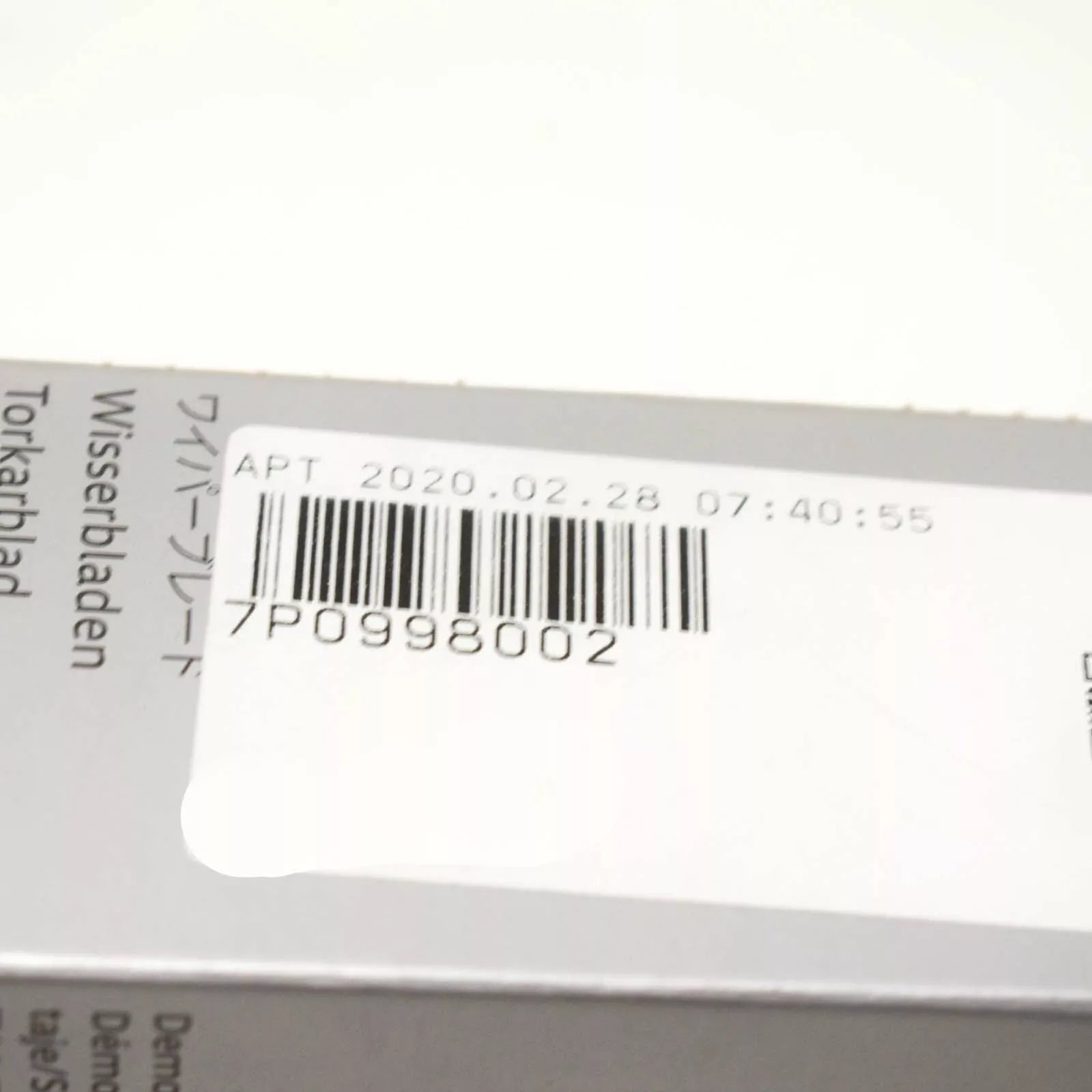 NEW VOLKSWAGEN TOUAREG 7P5 FRONT WINDSHIELD WIPER BLADE SET 7P0998002