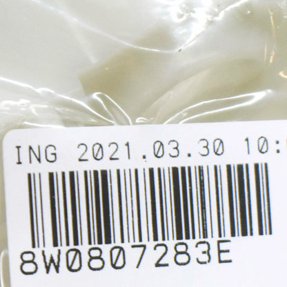 NEW AUDI A4 B9 FRONT LEFT BUMPER BRACKET GUIDE UPPER 8W0807283E ORIGINAL