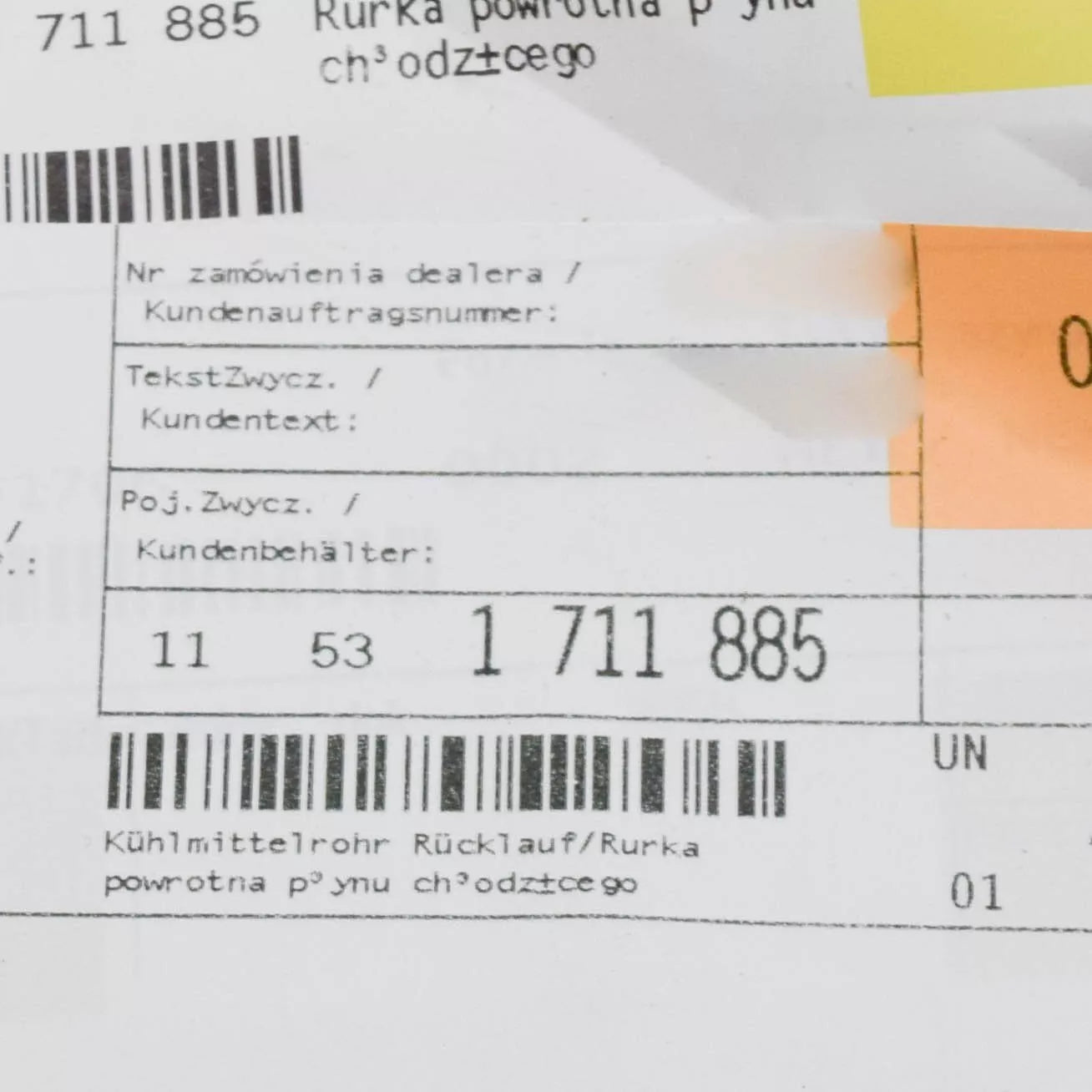 NEW BMW 7 E38 COOLING RETURN PIPE HOSE 740I PETROL 11531711885 ORIGINAL