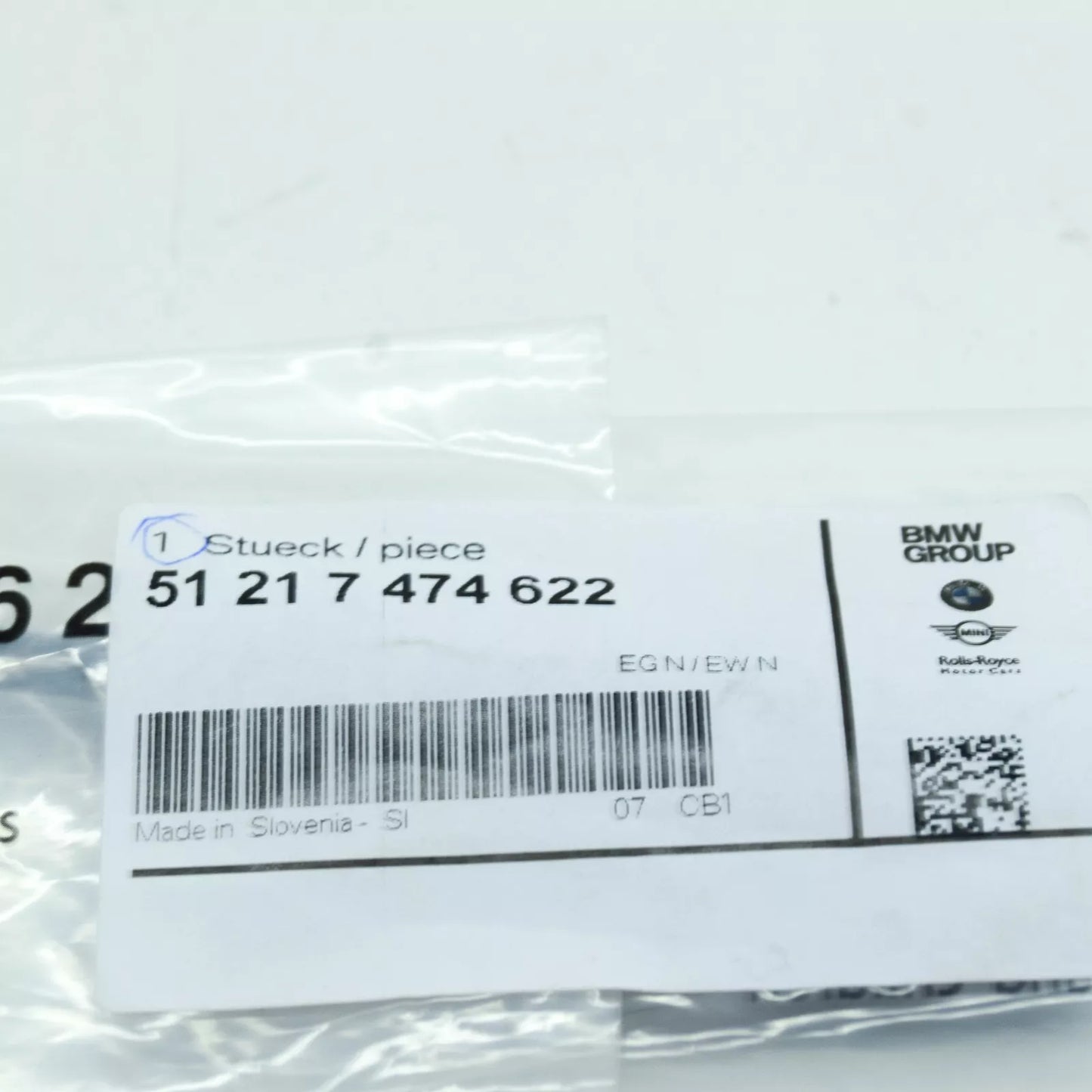 NEW BMW X6 G06 FRONT OUTSIDE DOOR HANDLE BOWD. CABLE 51217474622 7474622