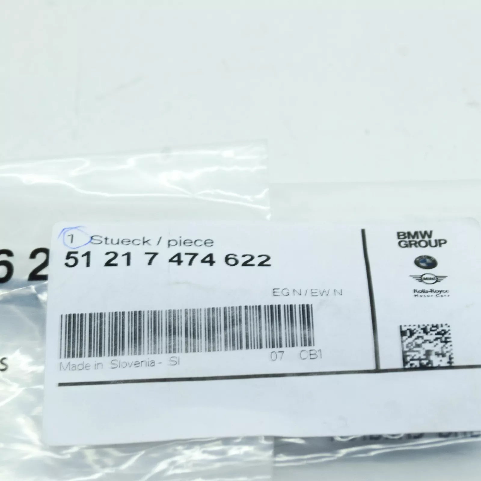 NEW BMW X6 G06 FRONT OUTSIDE DOOR HANDLE BOWD. CABLE 51217474622 7474622