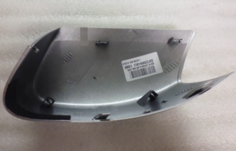 new ford galaxy mk2 front right door mirror housing cover 1499630 original