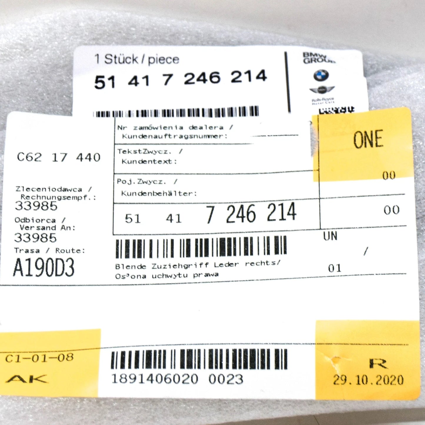 NEW BMW X3 F25 FRONT RIGHT DOOR PULL HANDLE COVER 51417246214 ORIGINAL