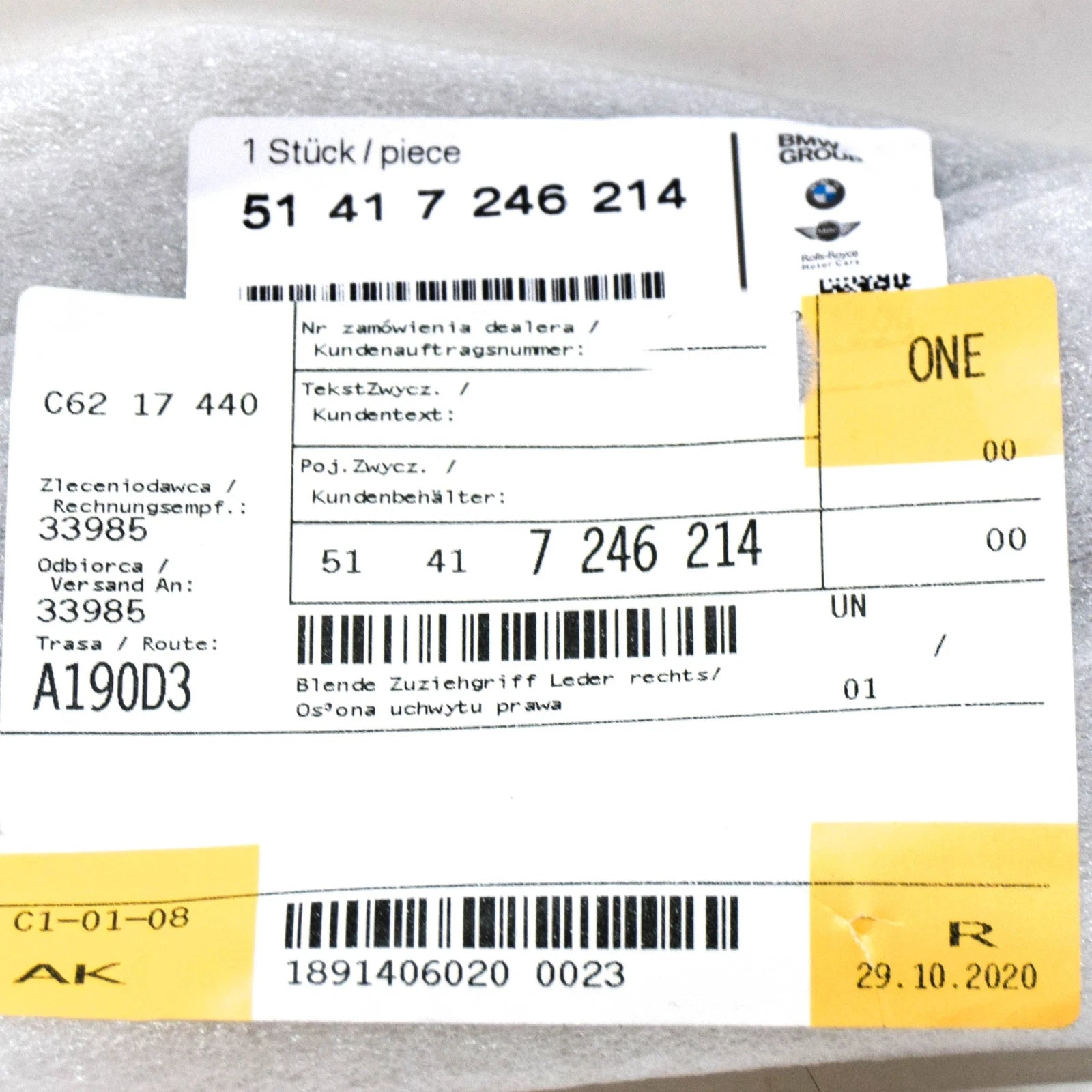 NEW BMW X3 F25 FRONT RIGHT DOOR PULL HANDLE COVER 51417246214 ORIGINAL