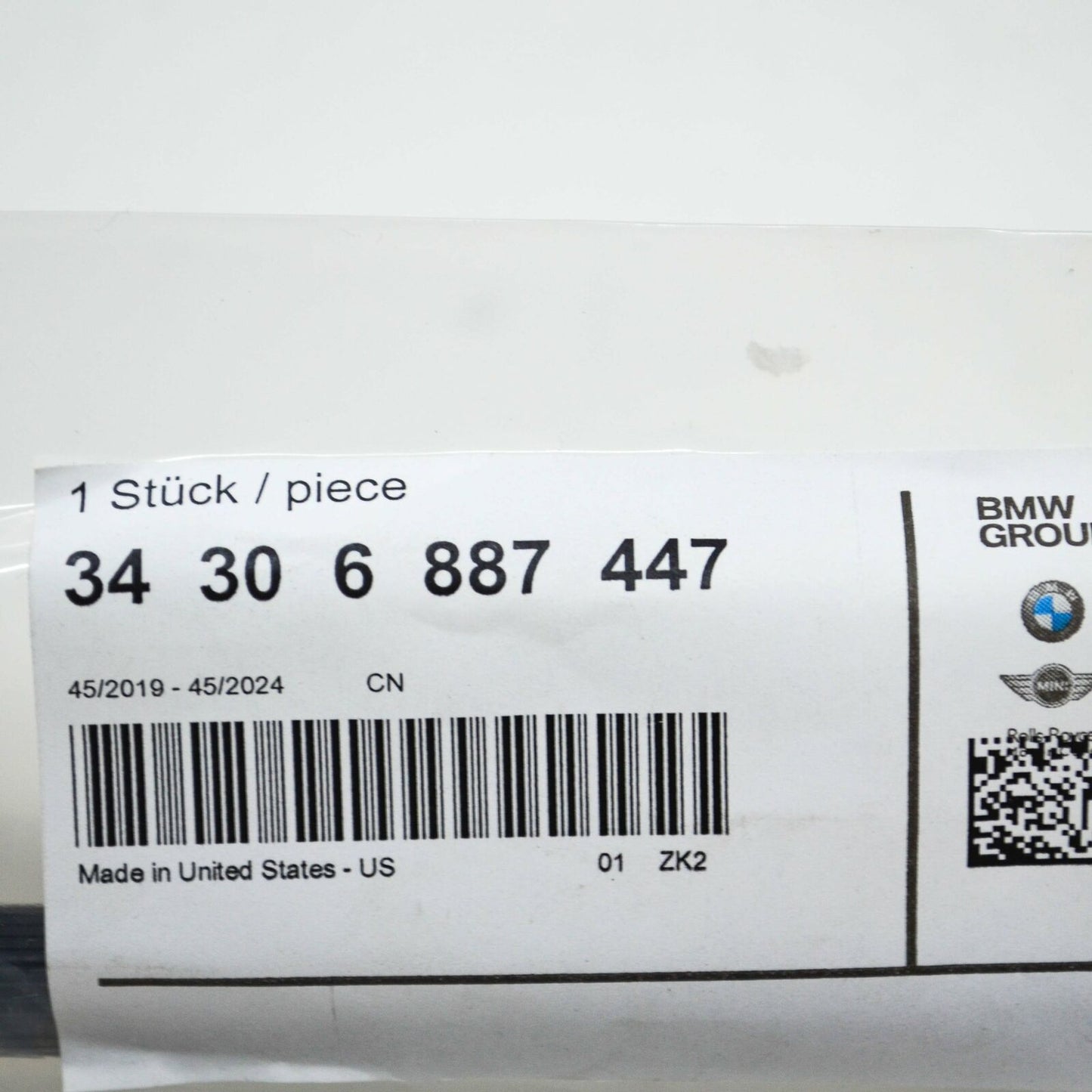 new bmw x3 f25 rear brake pipe hose 34306887447 6887447 original