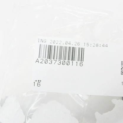 NEW MERCEDES-BENZ C W203 REAR DOOR STOP CHECK A2037300116 ORIGINAL