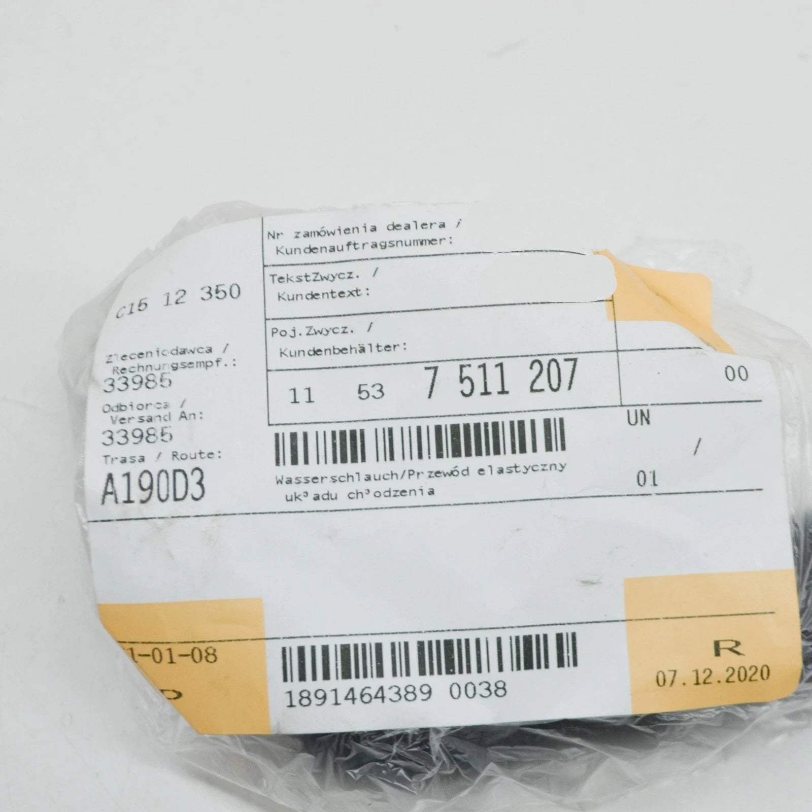 NEW BMW 5 E39 COOLANT HOSE 11537511207 7511207 ORIGINAL