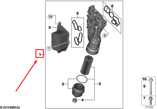 new bmw x1 f48 engine oil filter 8585237 11428585237 original