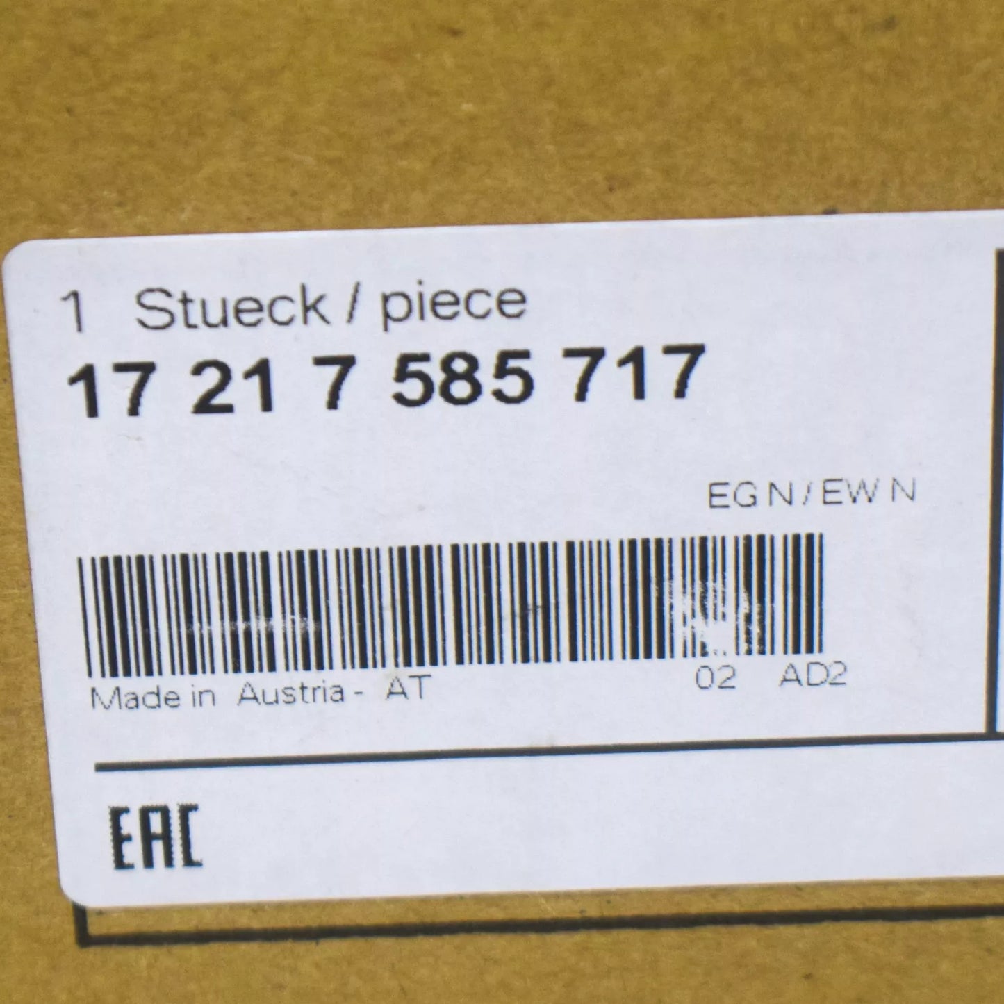 NEW BMW Z4 ROADSTER E89 ENGINE OIL COOLER 17217585717 ORIGINAL