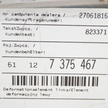 NEW BMW I3 I01 REAR DEFORMATION ELEMENT 51127375467 ORIGINAL