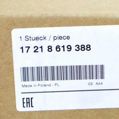 NEW BMW 7 G11 G12 TRANSMISSION OIL COOLING RADIATOR 17218619388 ORIGINAL