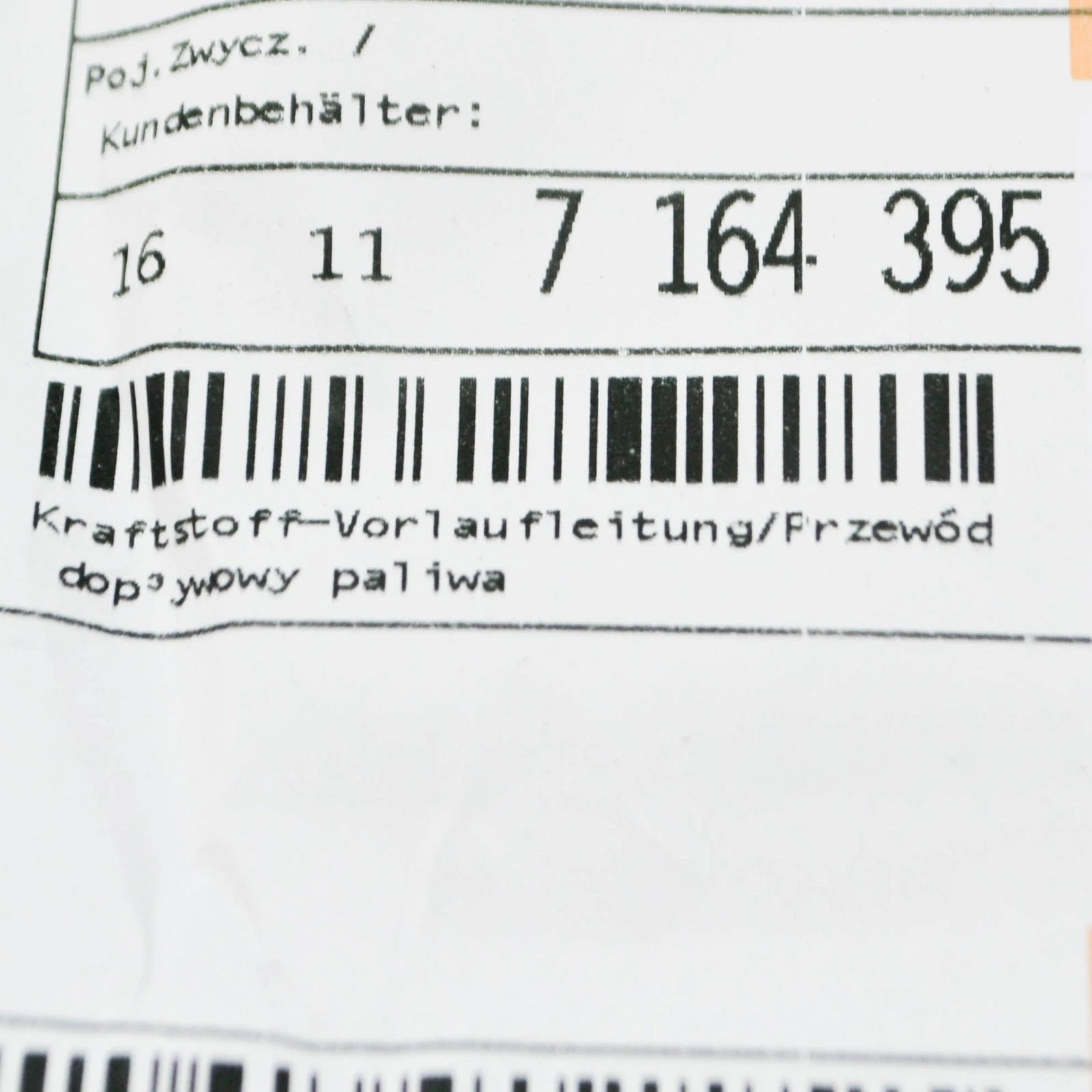 NEW BMW X5 E70 FUEL FEED LINE 7164395 16117164395 ORIGINAL