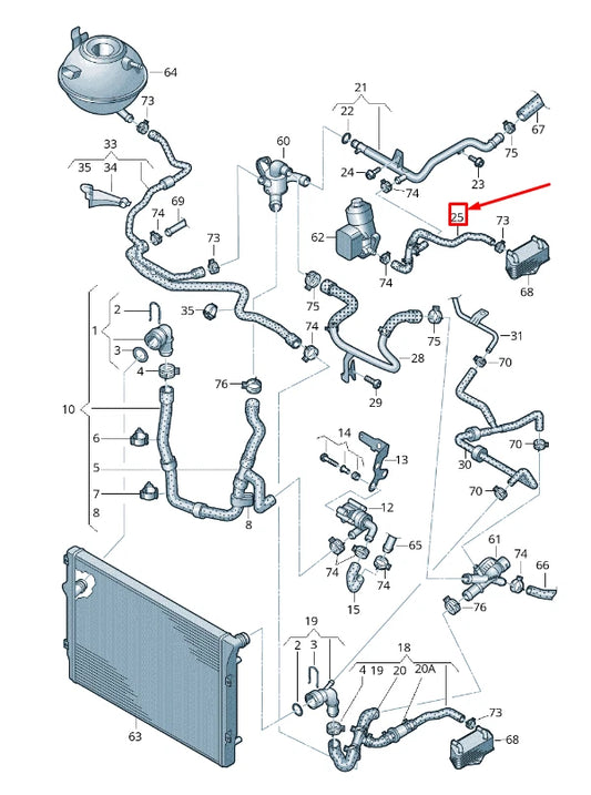 NEW VW SHARAN 7N ENGINE COOLANT HOSE 7N0121086B ORIGINAL