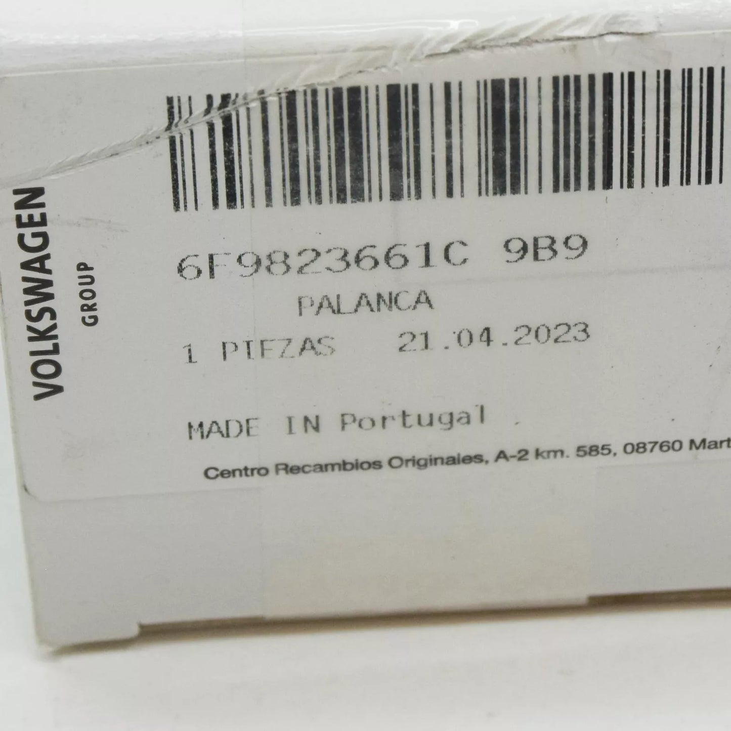 NEW SEAT ARONA KJ BONNET RELEASE HANDLE 6F9823661C9B9 ORIGINAL