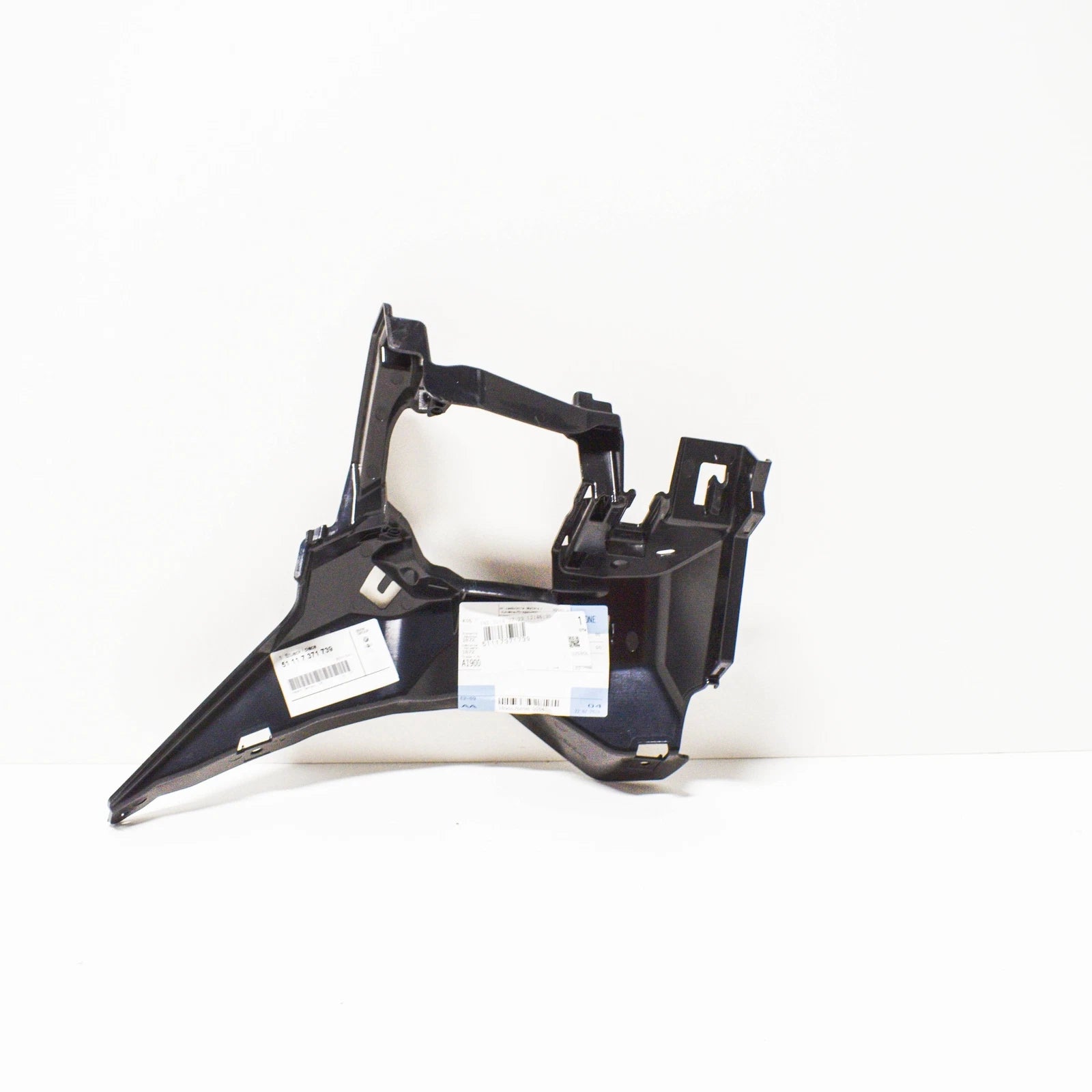 NEW BMW 1 F21 FRONT BUMPER LEFT INSERT 51117371739 7371739 2015 ORIGINAL