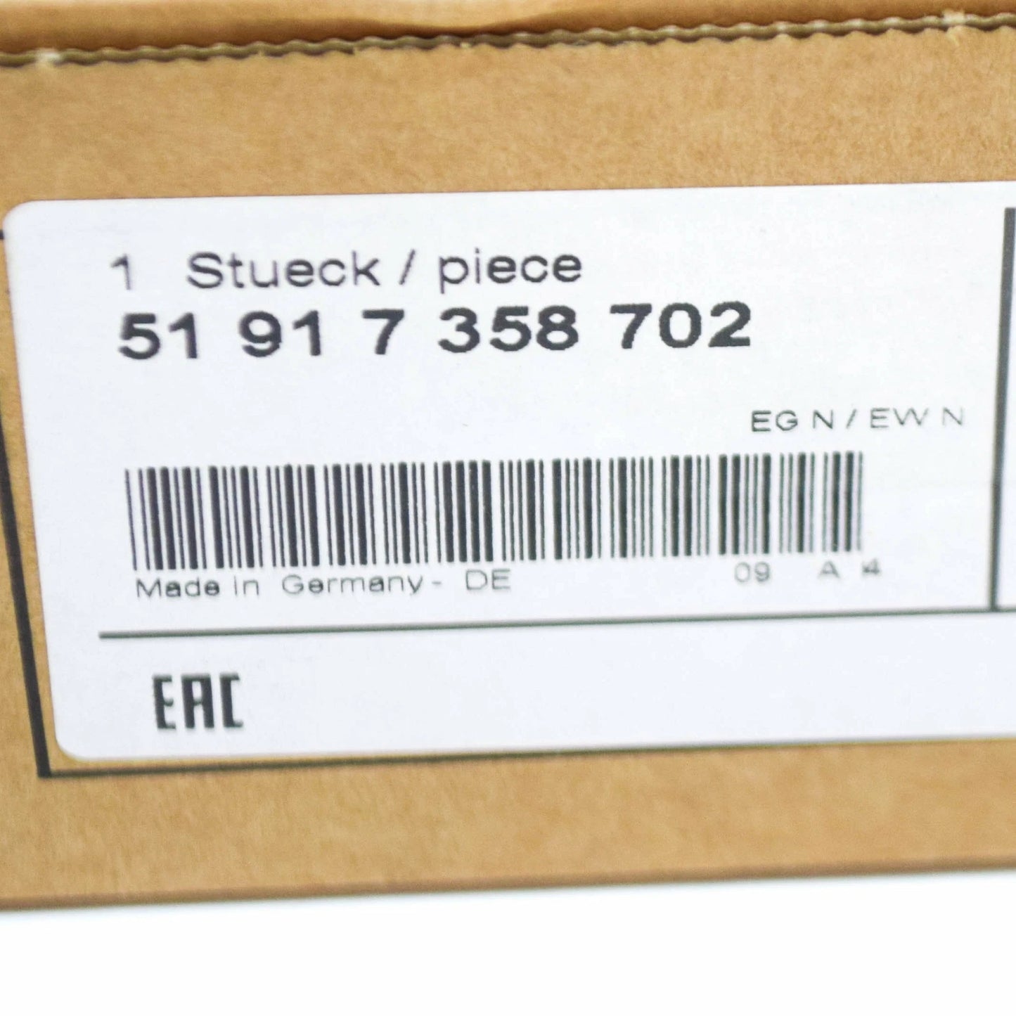 NEW BMW 7 G11 G12 FUEL FILLER IN FLAP 51917358702 ORIGINAL