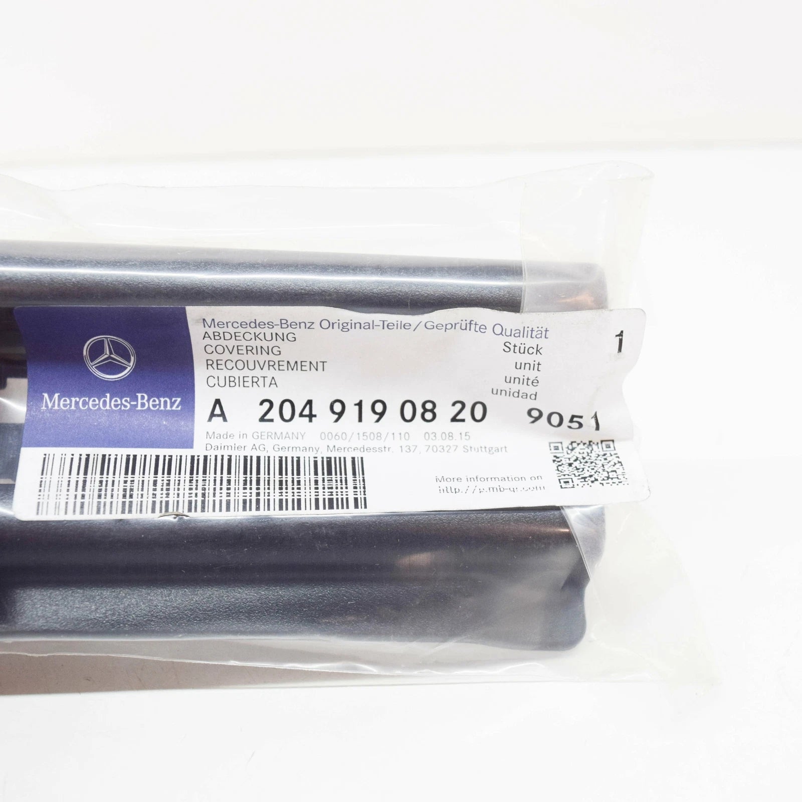 NEW MB C W204 FRONT RIGHT SEAT REAR RIGHT INNER COVER A20491908209051 ORIGINAL