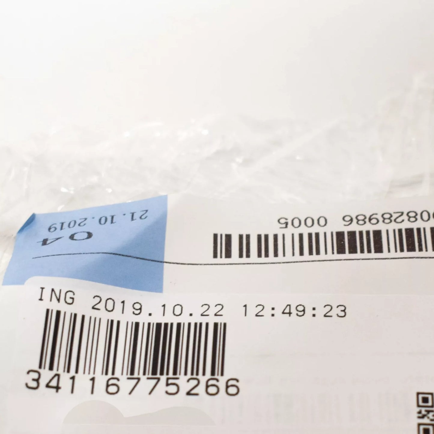 NEW BMW 5 F10 FRONT RIGHT BRAKE DISC PROTECTION PLATE 34116775266 ORIGINAL