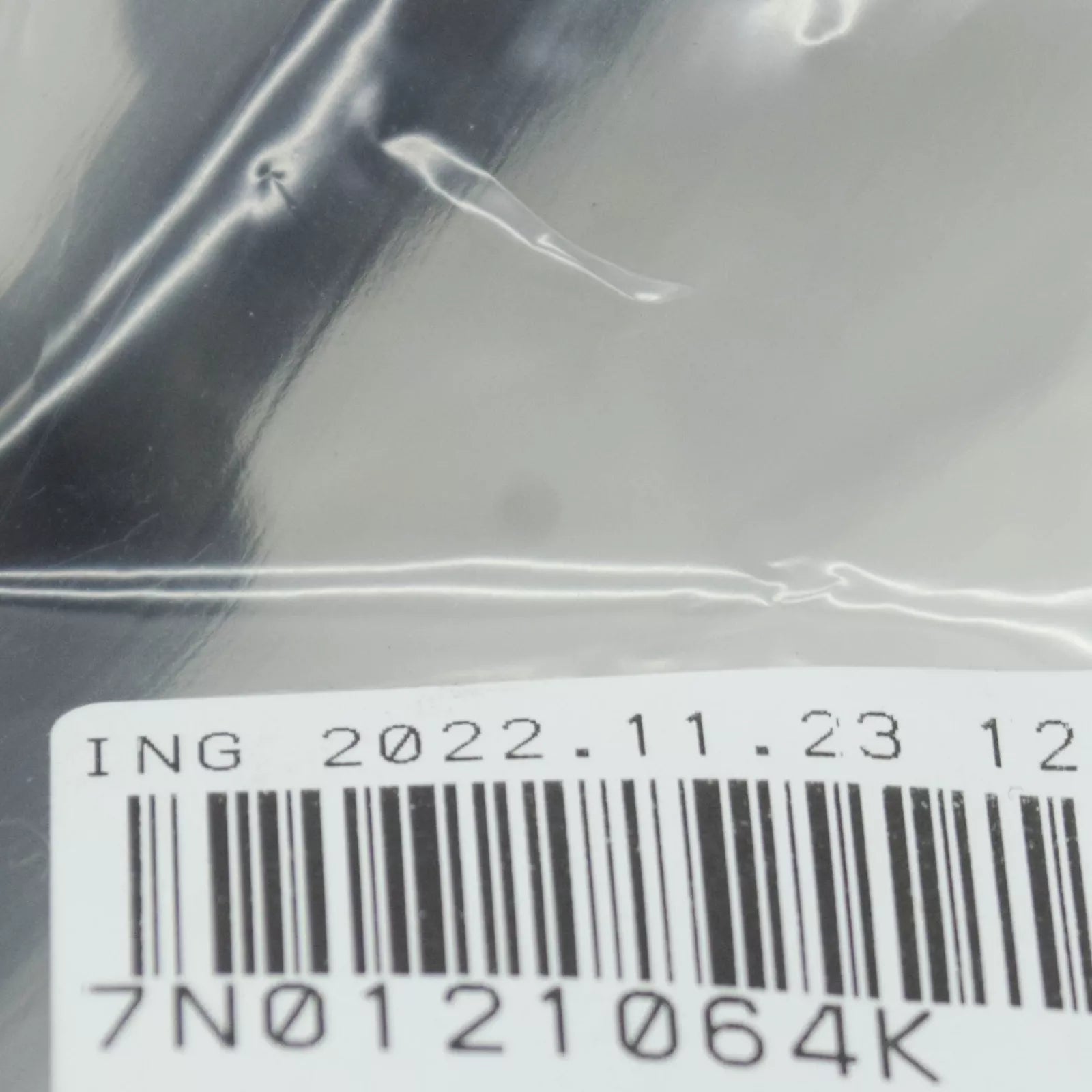 NEW VW SHARAN 7N RIGHT ADDITIONAL COOLING RADIATOR HOSE 7N0121064K