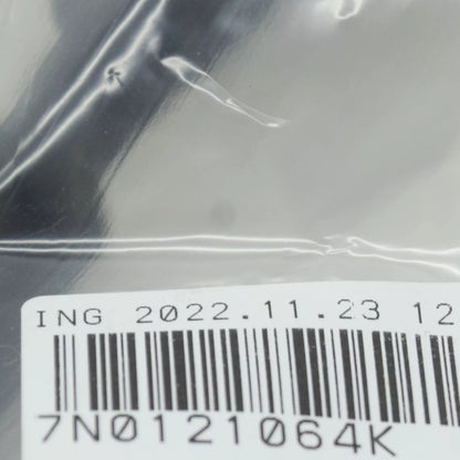 NEW VW SHARAN 7N RIGHT ADDITIONAL COOLING RADIATOR HOSE 7N0121064K