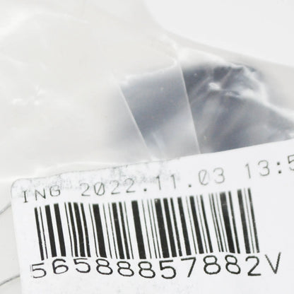 NEW VOLKSWAGEN TIGUAN AD REAR RIGHT SEAT RELEASE 56588857882V