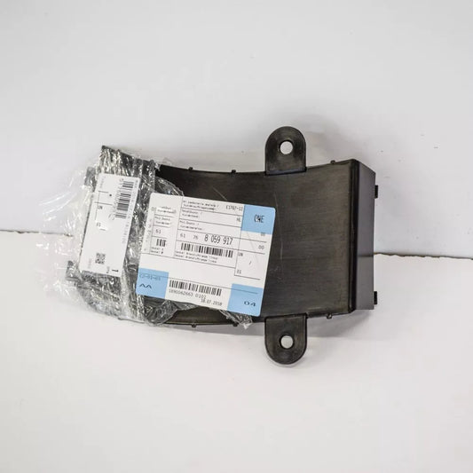 NEW BMW 5 F10 M5 LEFT SIDE BRAKE AIR DEFLECTOR 51758059917 8059917 2015 ORIGINAL