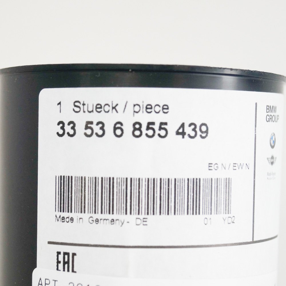 new bmw 2 f22 rear shock absorber additional 33536855439 6855439 original