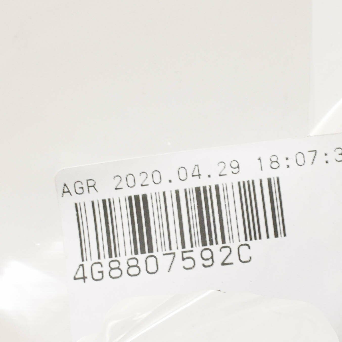 NEW AUDI A7 SPORTBACK 4G8 FRONT BUMPER CARRIER RIGHT BRACE 4G8807592C ORIGINAL